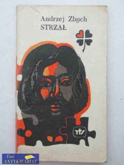 STRZAŁ