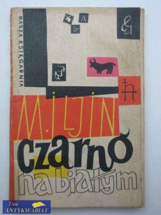 CZARNO NA BIAŁYM