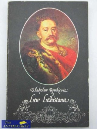 LEW LECHISTANU