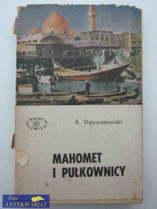 MAHOMET I PUŁKOWNICY