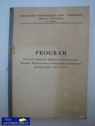 PROGRAM ROZWOJU ZAPLECZA NAUKOWO-TECHNICZNEGO