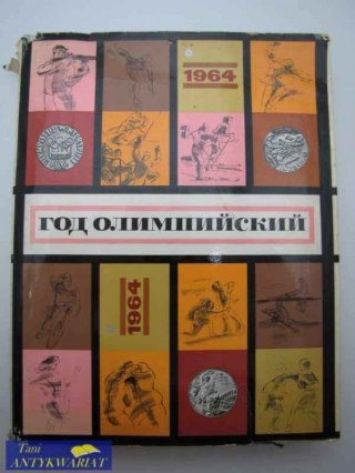 ROK OLIMPIJSKI 1964