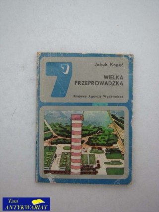 WIELKA PRZEPROWADZKA