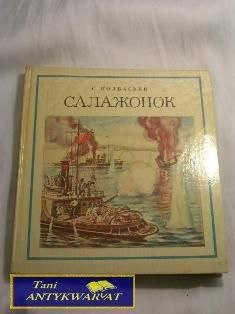 SAŁAŻONOK S. Kolbasjew