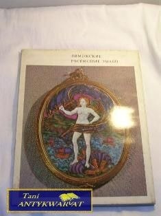 UNIKALNE SPRYTY EMALIOWANE