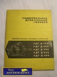 UNIWERSALNE PODZIELNIKI GŁÓWNE INSTRUKCJA TE...