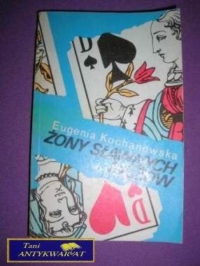 ŻONY SŁAWNYCH MĘŻÓW