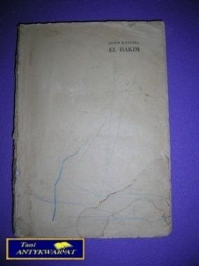 EL HAKIM - JOHN KNITTEL