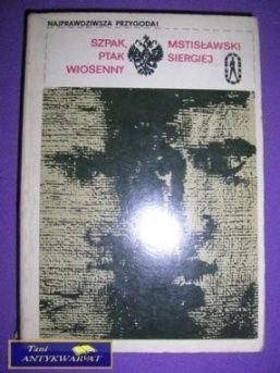 SZPAK PTAK WIOSENNY - Mstisławski Siergiej