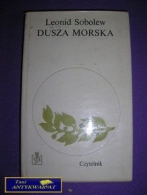 DUSZA MORSKA - L. Sobolew