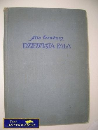 DZIEWIĄTA FALA I.Erenburg