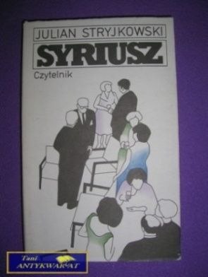 SYRIUSZ -J. Stryjkowski