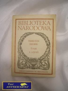 FIRCYK W ZALOTACH - Franciszek Zabłocki