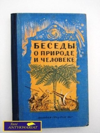 OPOWIEŚCI O PRZYRODZIE I CZŁOWIEKU