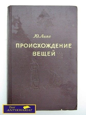 POCHODZENIE TWORZENIA Ju.Lins