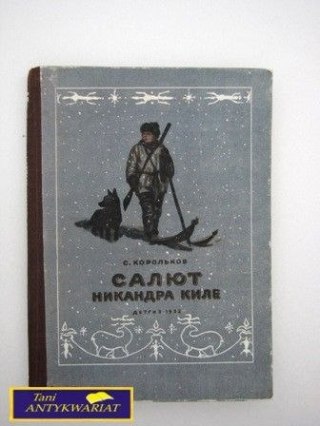 SALWA HONOROWA S. Korolkow