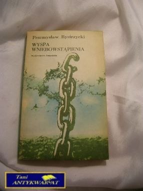 WYSPA WNIEBOWSTĄPIENIA - Przemysław Bystrzycki