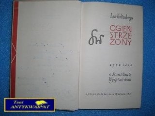 OGIEŃ STRZEŻONY - Lew Kaltenbergh