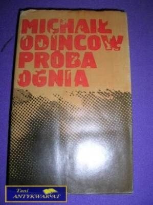 PRÓBA OGNIA-M.Odincow