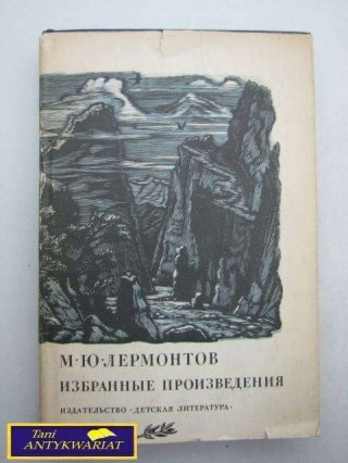 ZEBRANE PRACE M. J. Ljermontow