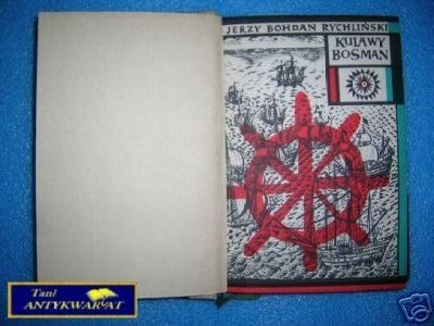 KULAWY BOSMAN - J.B.Rychliński
