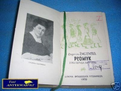 PŁOMYK - E. Żmijewska