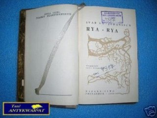 RYA-RYA - I. L. Johansson