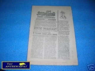 SOLIDARNOŚĆ ZIEMI ŁÓDZKIEJ ROK II NR.2538 26.0