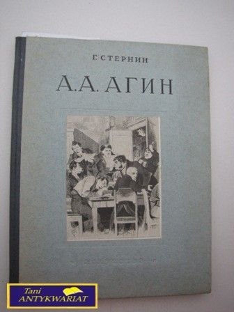 A.A. AGIN G. Sternin