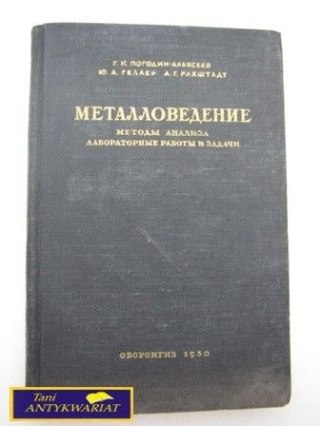 METALOGRAFIA METODY ANALIZA I PRACE LABORATORYJNE