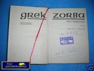 NIKOS KAZANTZAKIS - G. Zorba