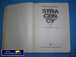 STRACEŃCY - E.Pakuszta