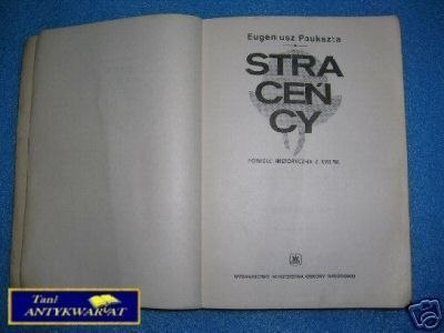 STRACEŃCY - E.Pakuszta