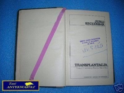 TRANSPLANTACJA - J. Szczerbak