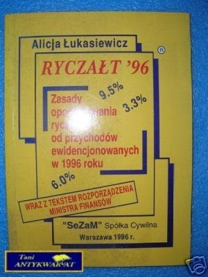 RYCZAŁT'96 - A.Łukasiewicz
