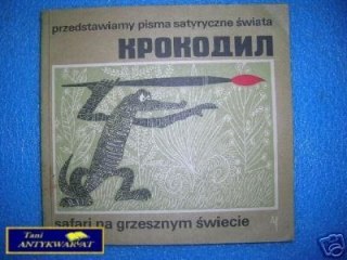 SAFARI NA GRZESZNYM ŚWIECIE - M.Siemionow