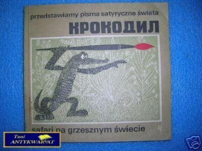 SAFARI NA GRZESZNYM ŚWIECIE - M.Siemionow