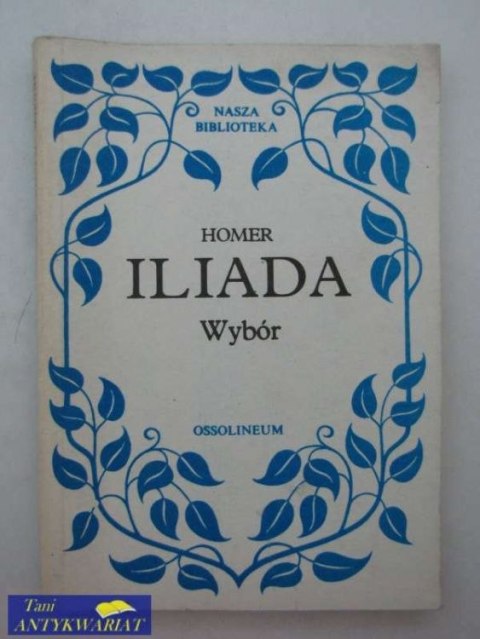 ILIADA