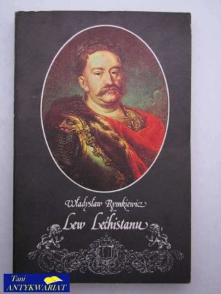 LEW LECHISTANU