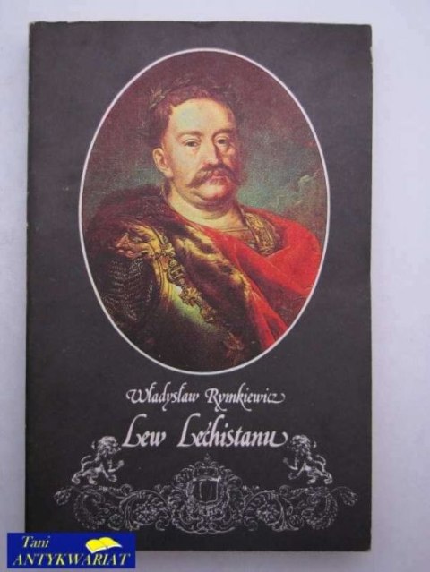 LEW LECHISTANU