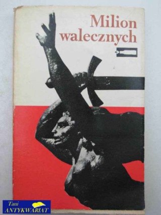 MILION WALECZNYCH