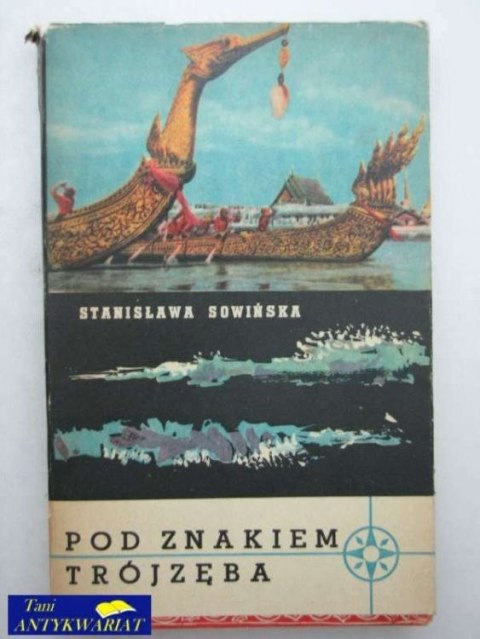 POD ZNAKIEM TRÓJZĘBU