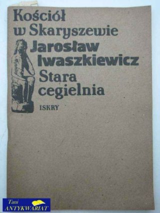 STARA CEGIELNIA