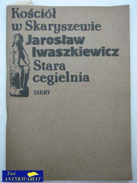 STARA CEGIELNIA
