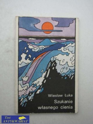 Szukanie własnego cienia