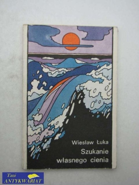 Szukanie własnego cienia