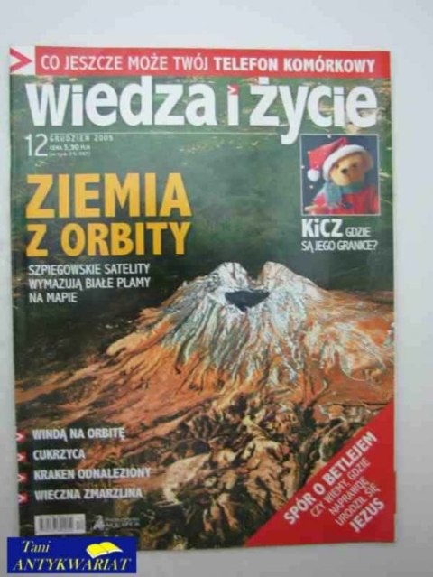 WIEDZA I ŻYCIE 12/2005
