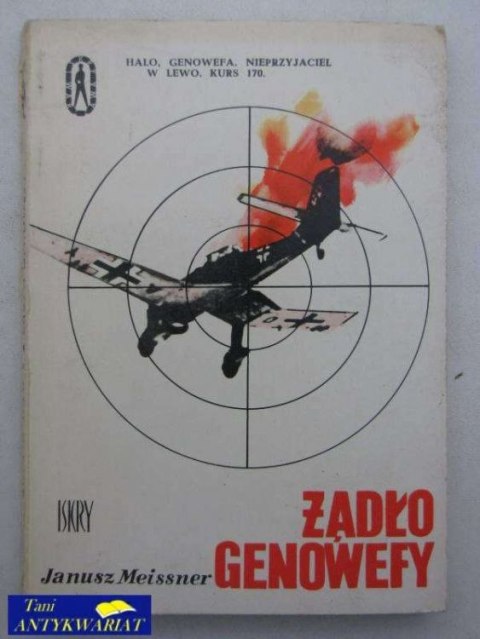 ŻĄDŁO GENOWEFY