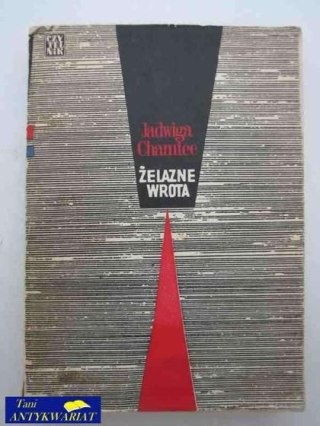 ŻELAZNE WROTA