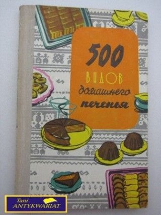 500 PRZEPISÓW DOMOWYCH